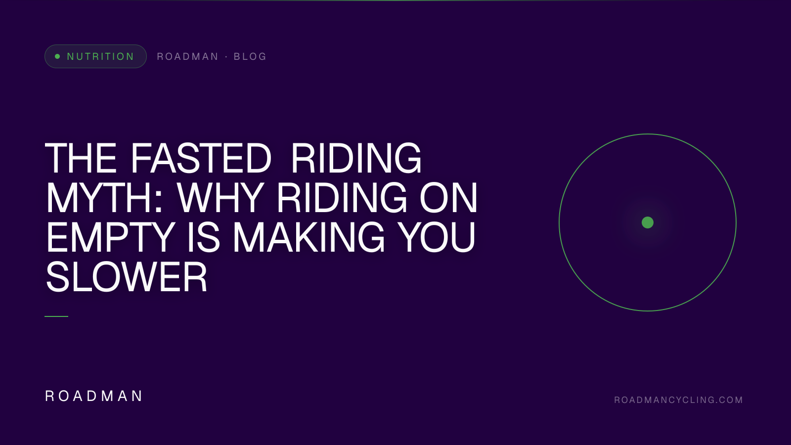 The Fasted Riding Myth: Why Riding on Empty Is Making You Slower